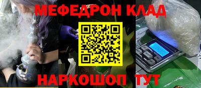 Альфа ПВП Кумертау
