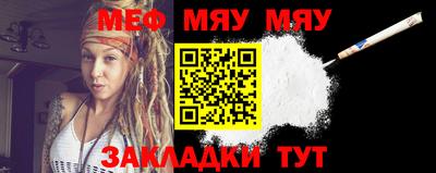 Альфа ПВП Кумертау