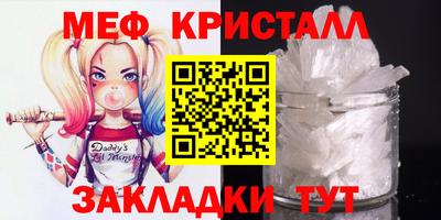 ECSTASY Кунгур