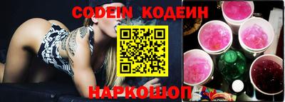 Альфа ПВП Кумертау