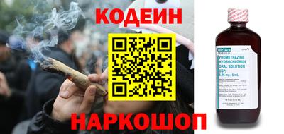 Альфа ПВП Кумертау