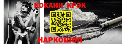 ECSTASY Кунгур