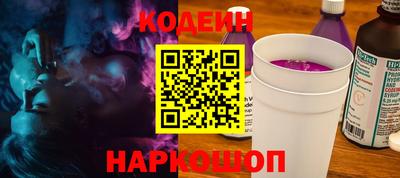 прущий лед Кулебаки
