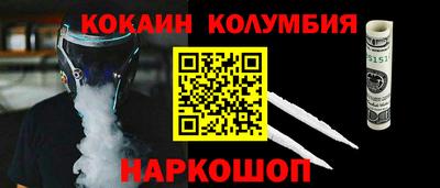 ECSTASY Кунгур