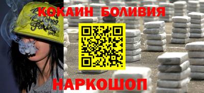ECSTASY Кунгур