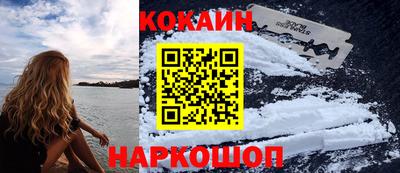 Альфа ПВП Кумертау