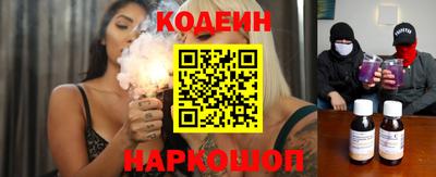 прущий лед Кулебаки