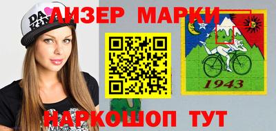 Альфа ПВП Кумертау