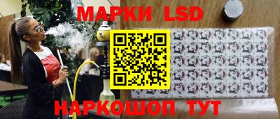 ECSTASY Кунгур