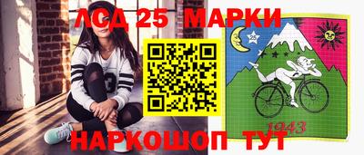 Альфа ПВП Кумертау