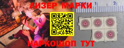 прущий лед Кулебаки