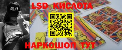 ECSTASY Кунгур