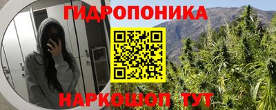 прущий лед Кулебаки