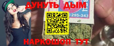прущий лед Кулебаки