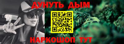 прущий лед Кулебаки