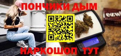 прущий лед Кулебаки
