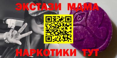 Альфа ПВП Кумертау