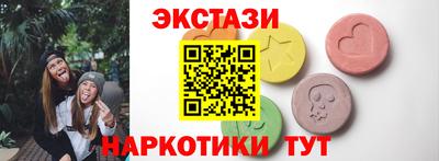 прущий лед Кулебаки
