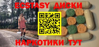 Альфа ПВП Кумертау