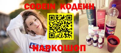 прущий лед Кулебаки
