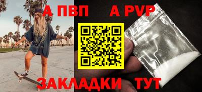 ECSTASY Кунгур