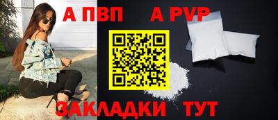 ECSTASY Кунгур