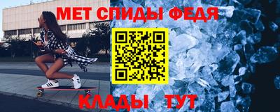прущий лед Кулебаки