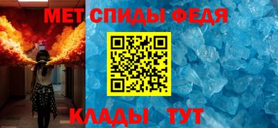 прущий лед Кулебаки