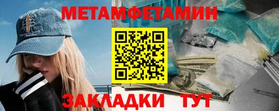 Альфа ПВП Кумертау