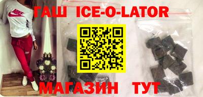 ECSTASY Кунгур