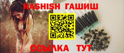 Альфа ПВП Кумертау