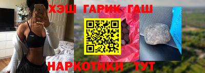 ECSTASY Кунгур