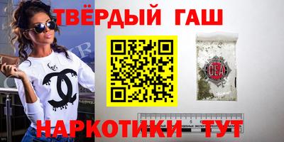 прущий лед Кулебаки