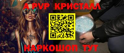 прущий лед Кулебаки