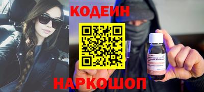 ECSTASY Кунгур