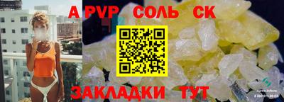 ECSTASY Кунгур