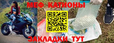 прущий лед Кулебаки