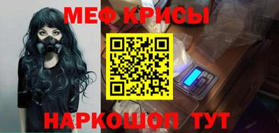 ECSTASY Кунгур
