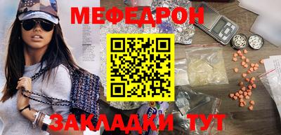 ECSTASY Кунгур