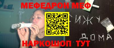 Альфа ПВП Кумертау